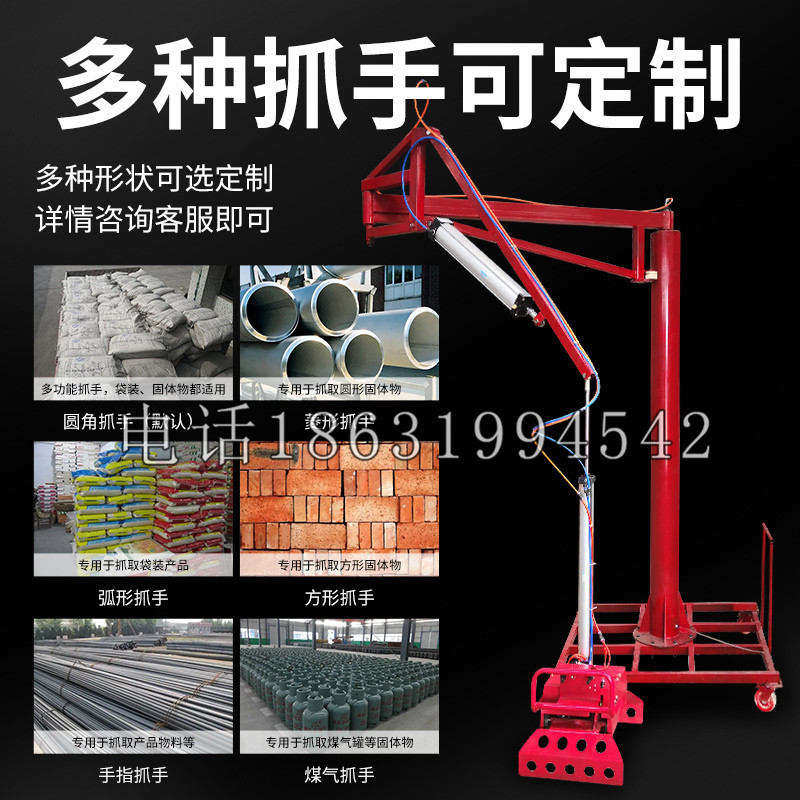 蚌埠市schunk气缸|德国schunk机械抓手1315983|DPG-PLUS 80-1-AS代理商