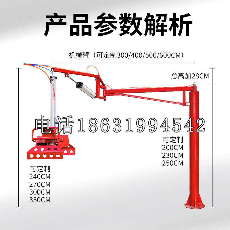 蚌埠市schunk雄克机械抓手PGN-plus系列0372092|PGN-plus 64-1-AS-KVZ